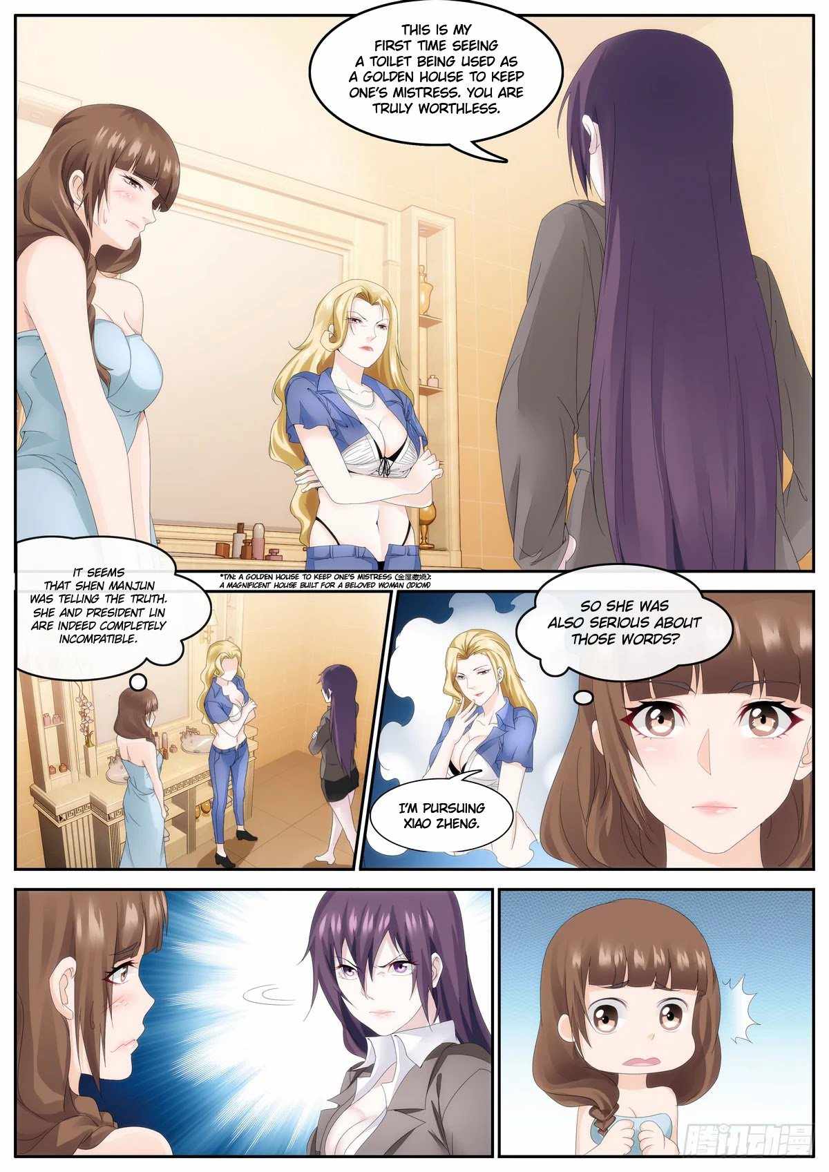 Bodyguard of the Goddess Chapter 72 - Page 1