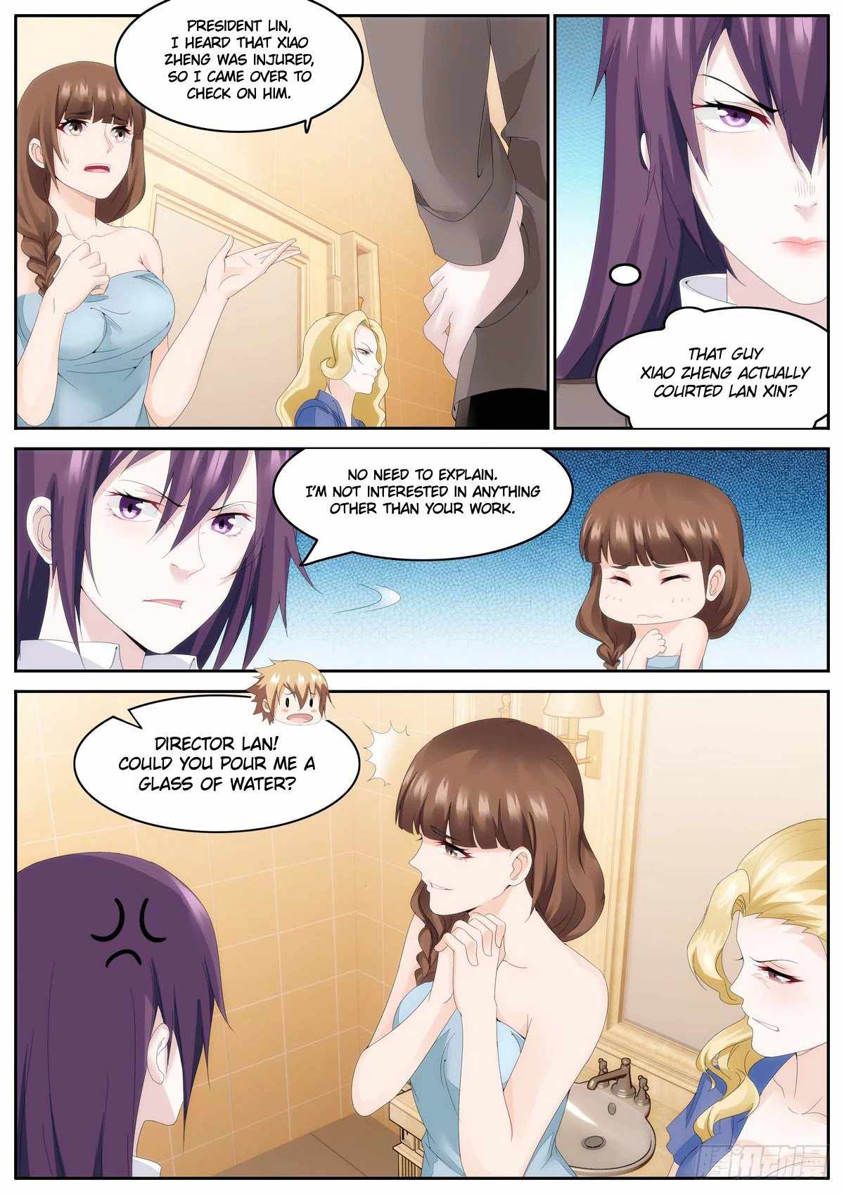 Bodyguard of the Goddess Chapter 72 - Page 2
