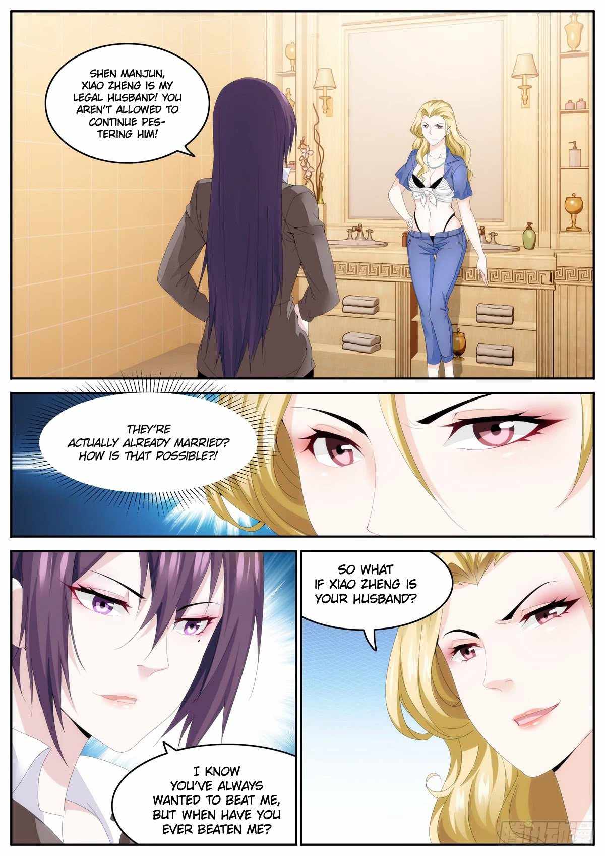 Bodyguard of the Goddess Chapter 72 - Page 4