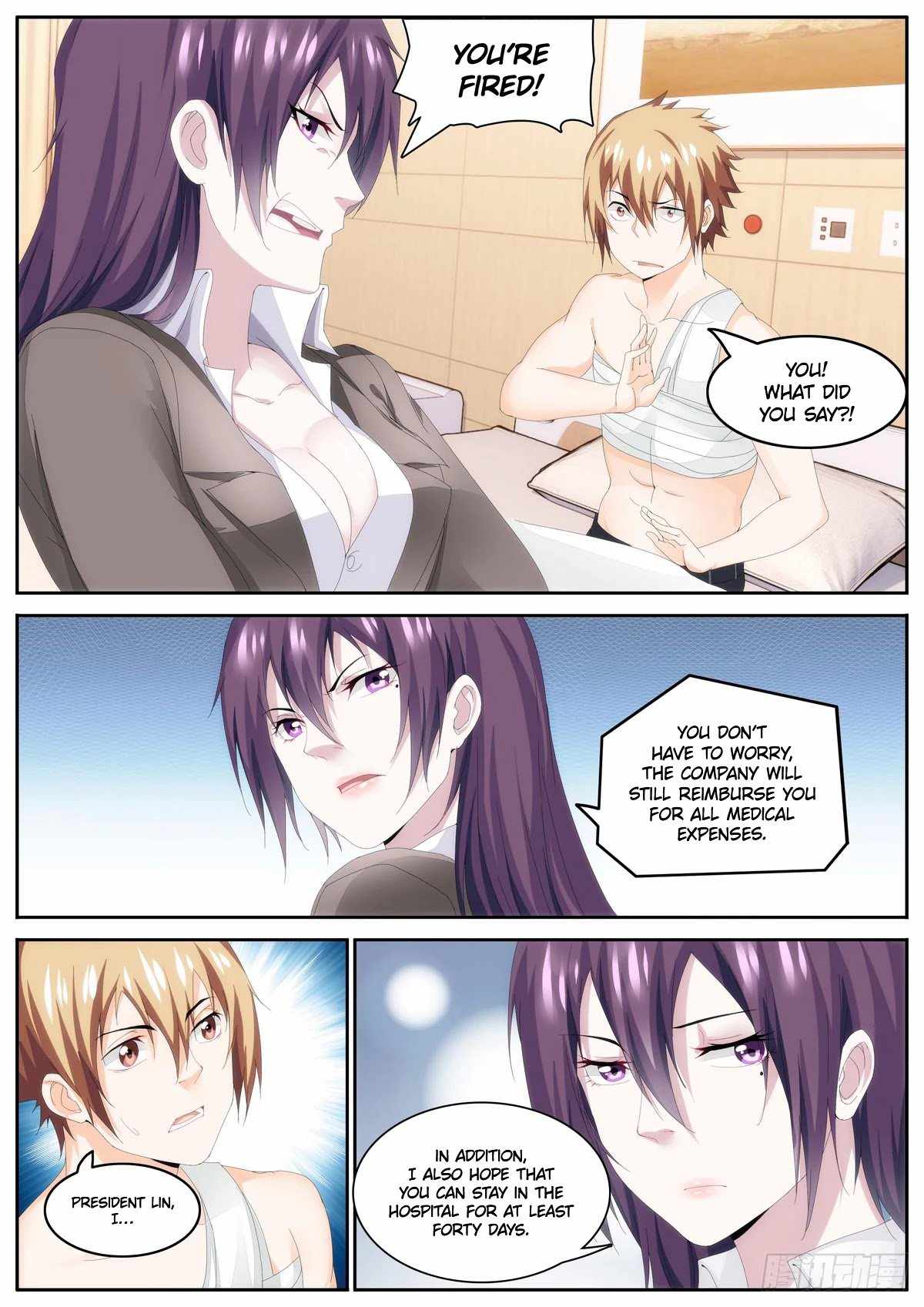 Bodyguard of the Goddess Chapter 72 - Page 7