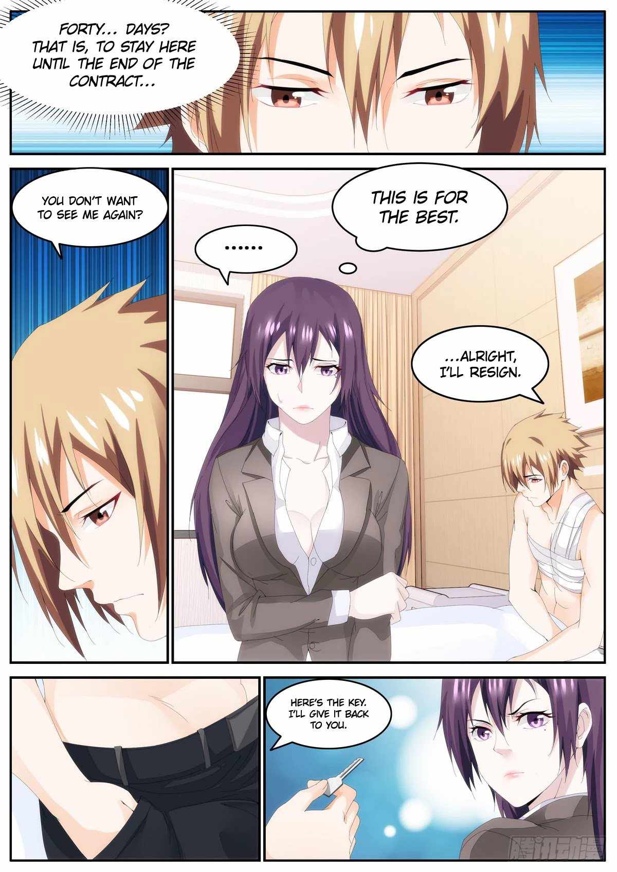 Bodyguard of the Goddess Chapter 72 - Page 8