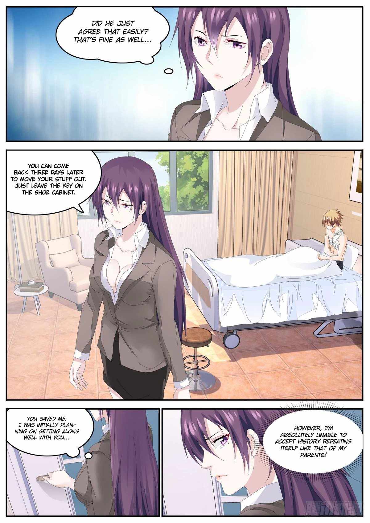 Bodyguard of the Goddess Chapter 73 - Page 1