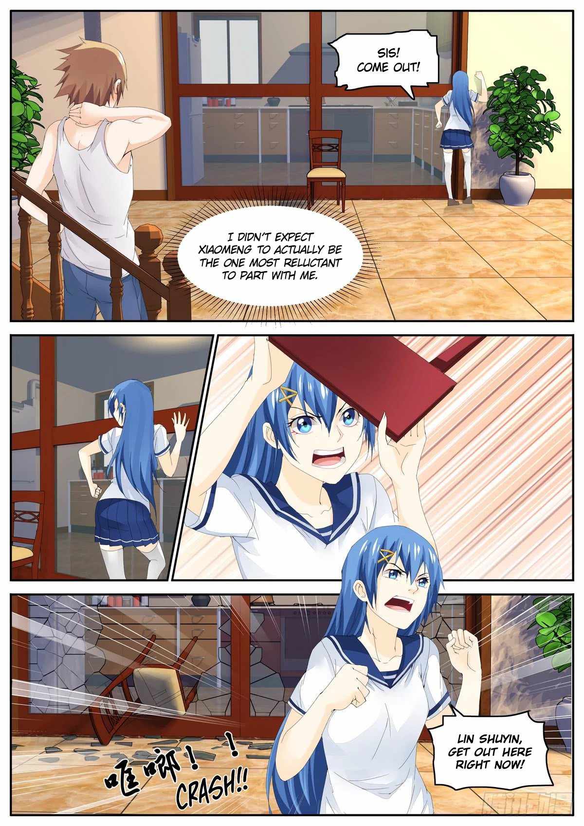 Bodyguard of the Goddess Chapter 73 - Page 7