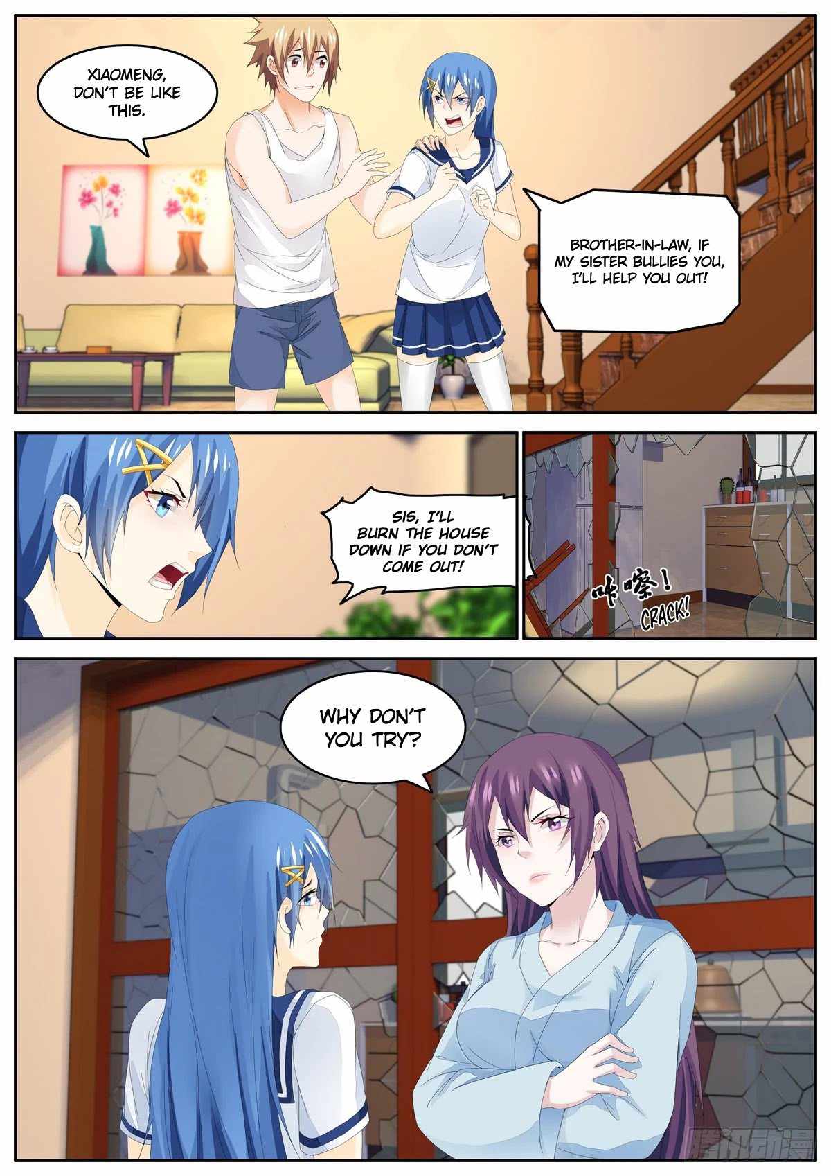 Bodyguard of the Goddess Chapter 73 - Page 8