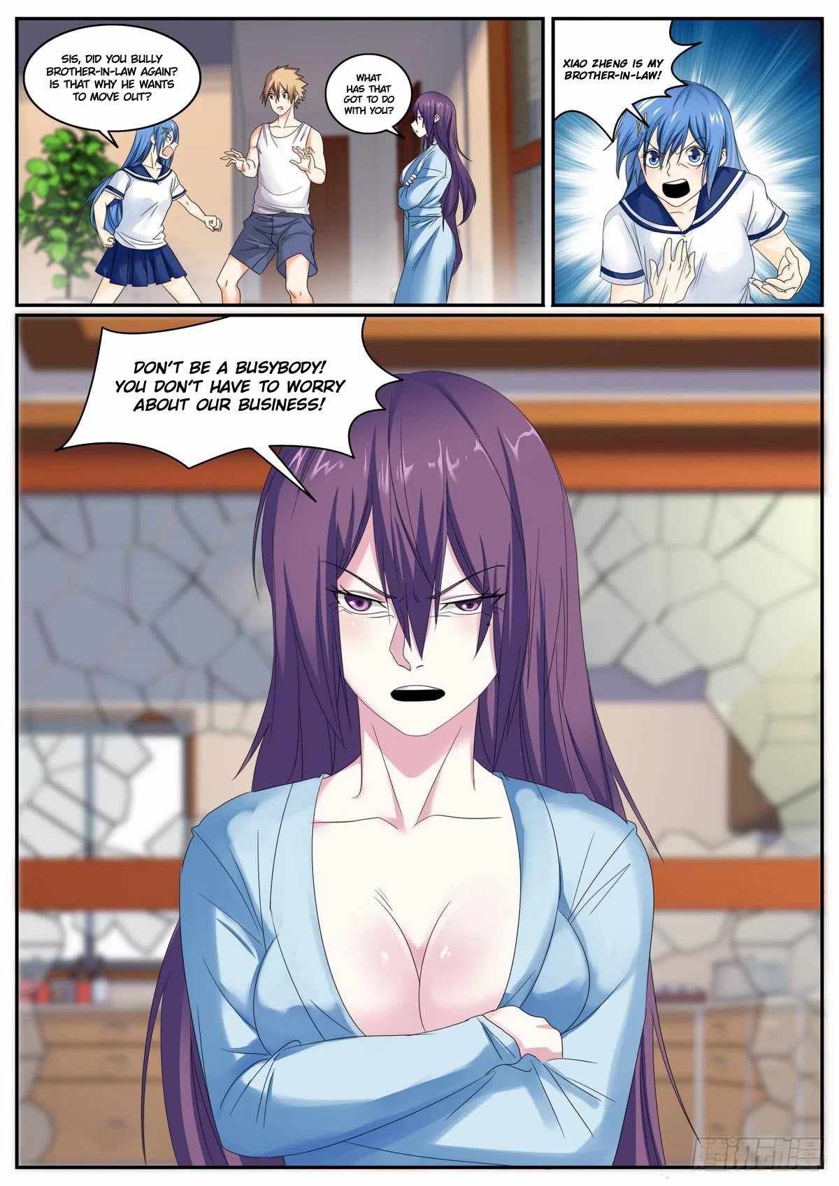 Bodyguard of the Goddess Chapter 74 - Page 1