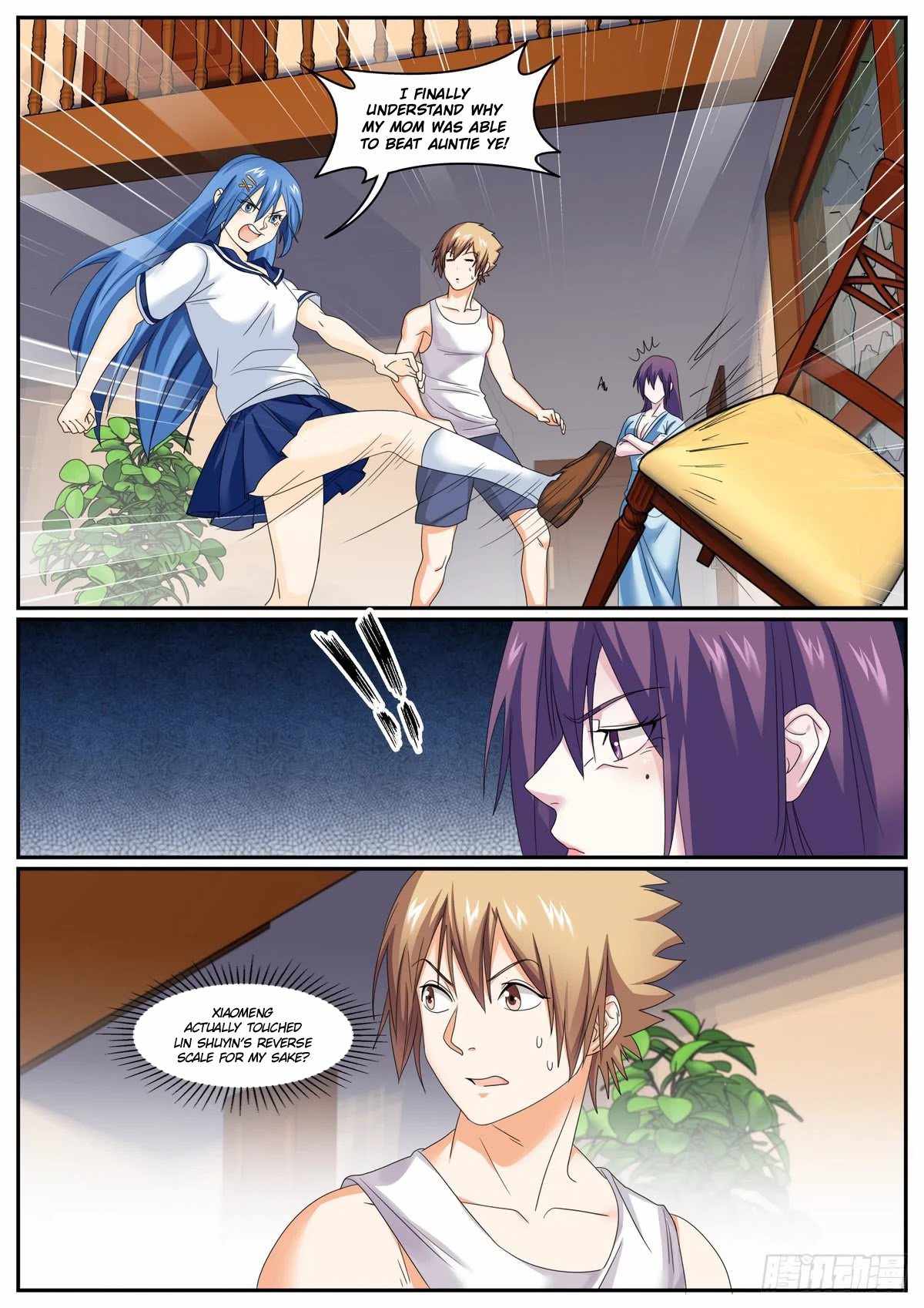 Bodyguard of the Goddess Chapter 74 - Page 2