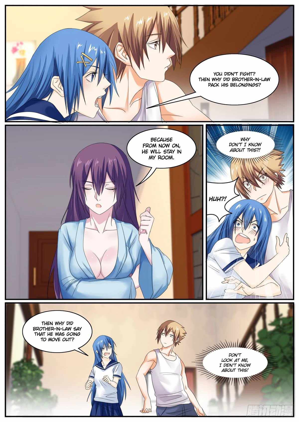 Bodyguard of the Goddess Chapter 74 - Page 6