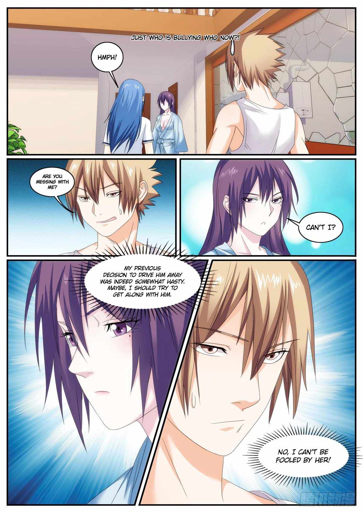 Bodyguard of the Goddess Chapter 75 - Page 1