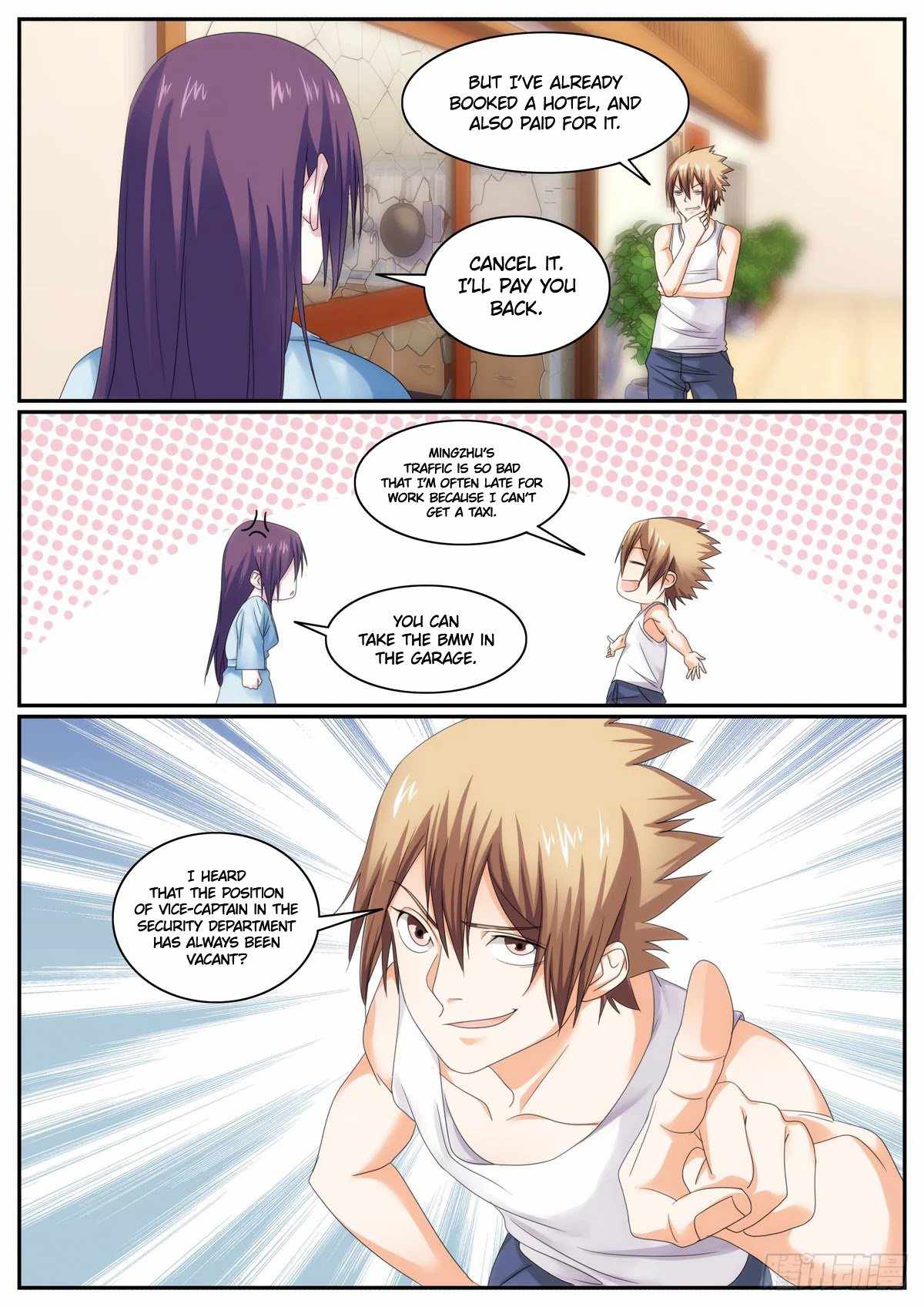 Bodyguard of the Goddess Chapter 75 - Page 2