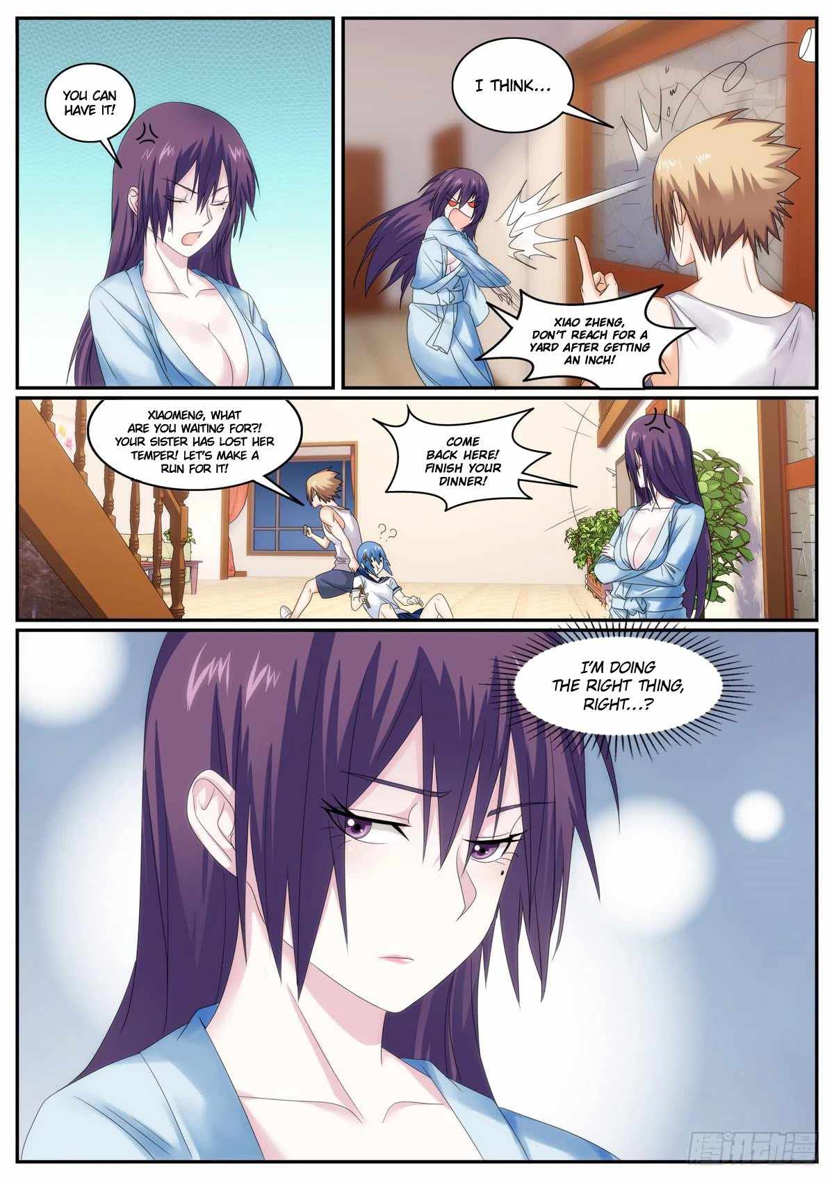 Bodyguard of the Goddess Chapter 75 - Page 3