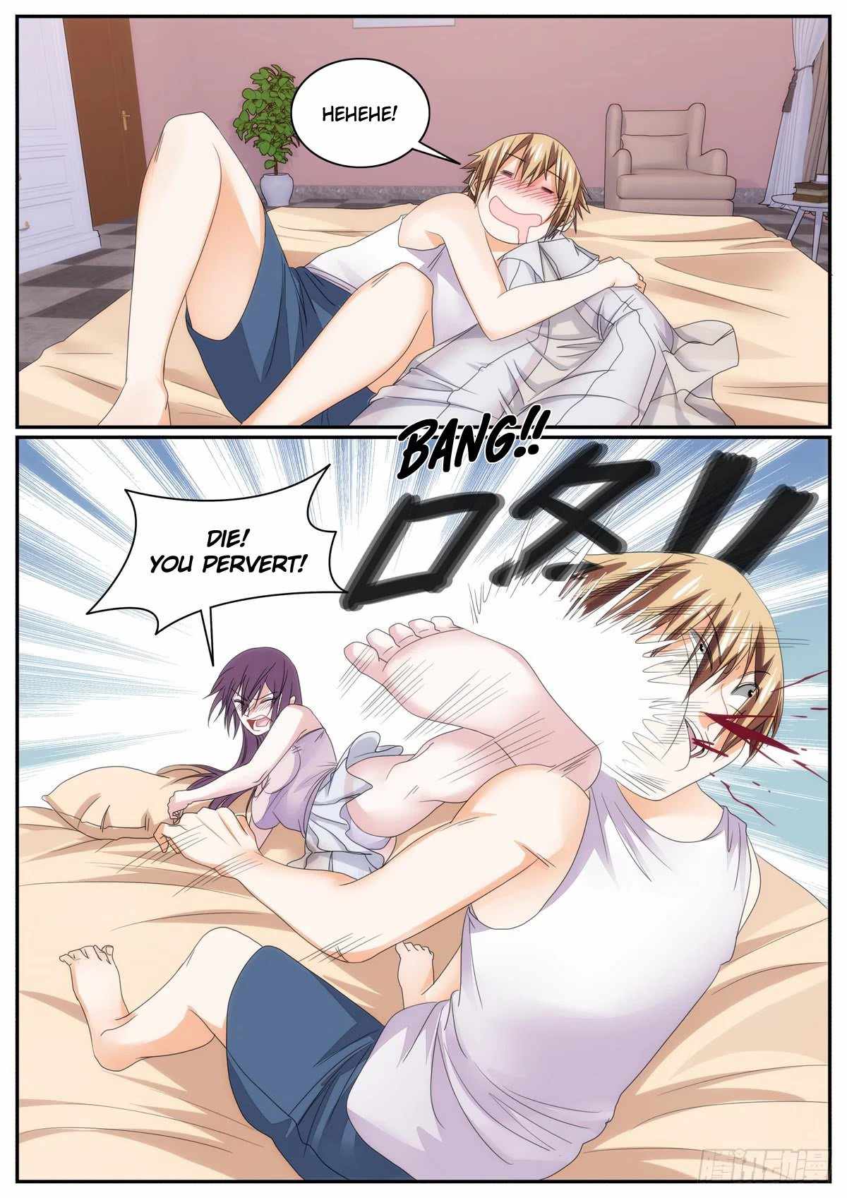 Bodyguard of the Goddess Chapter 76 - Page 4