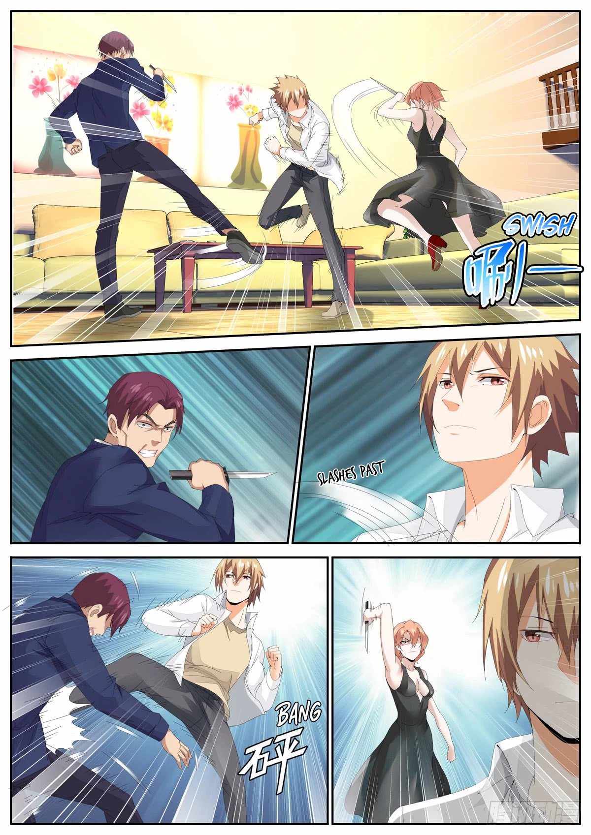 Bodyguard of the Goddess Chapter 78 - Page 4