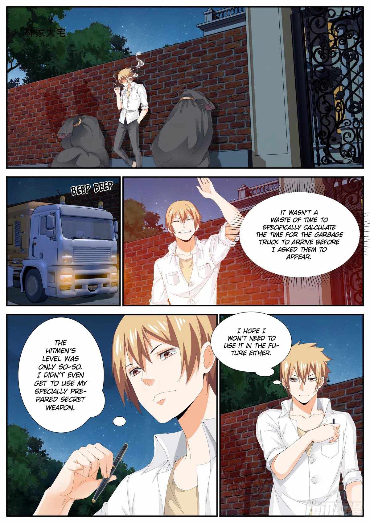 Bodyguard of the Goddess Chapter 78 - Page 8