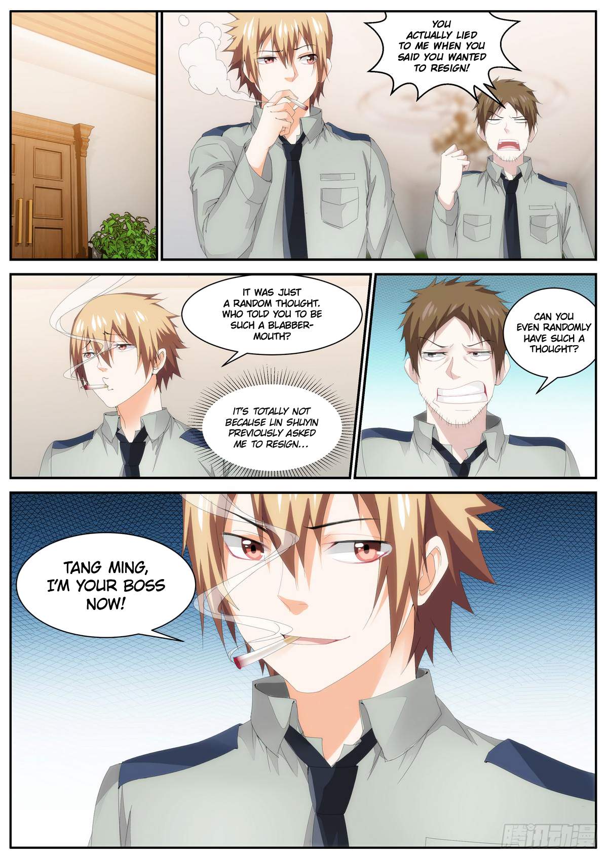 Bodyguard of the Goddess Chapter 79 - Page 5