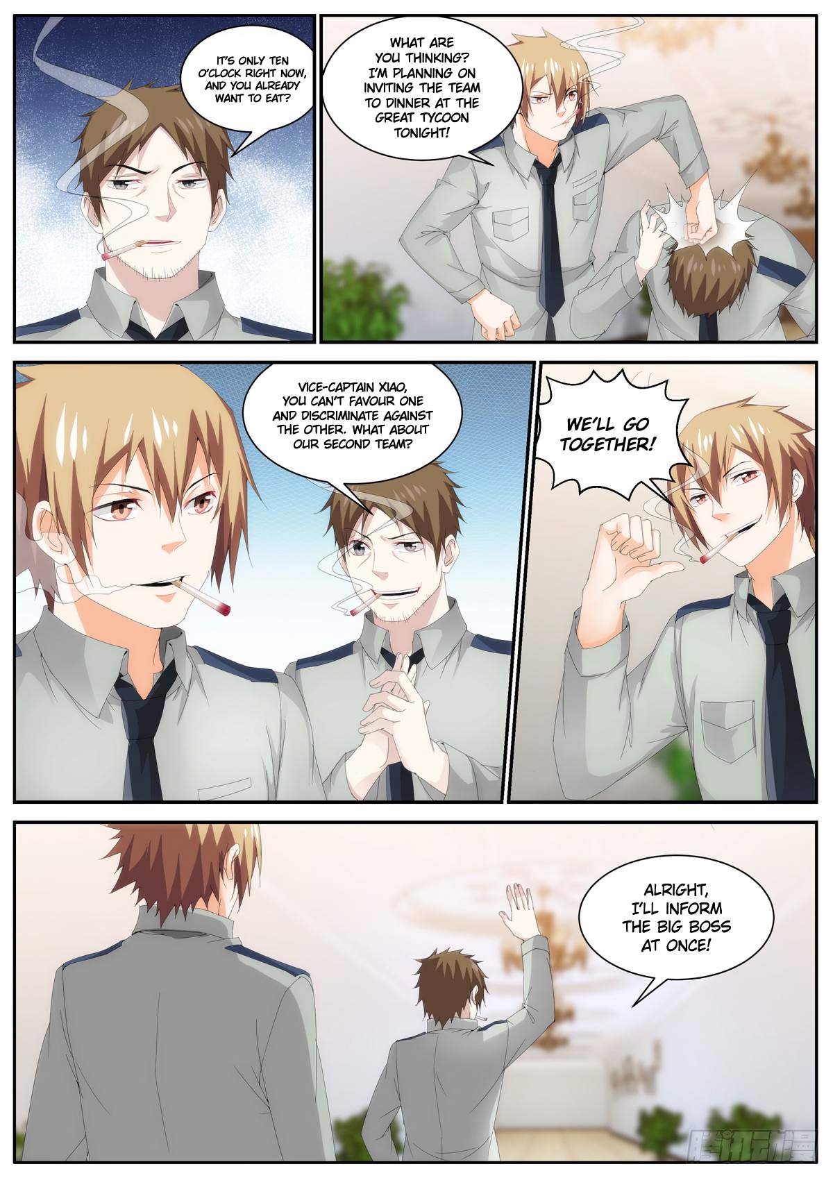 Bodyguard of the Goddess Chapter 79 - Page 7