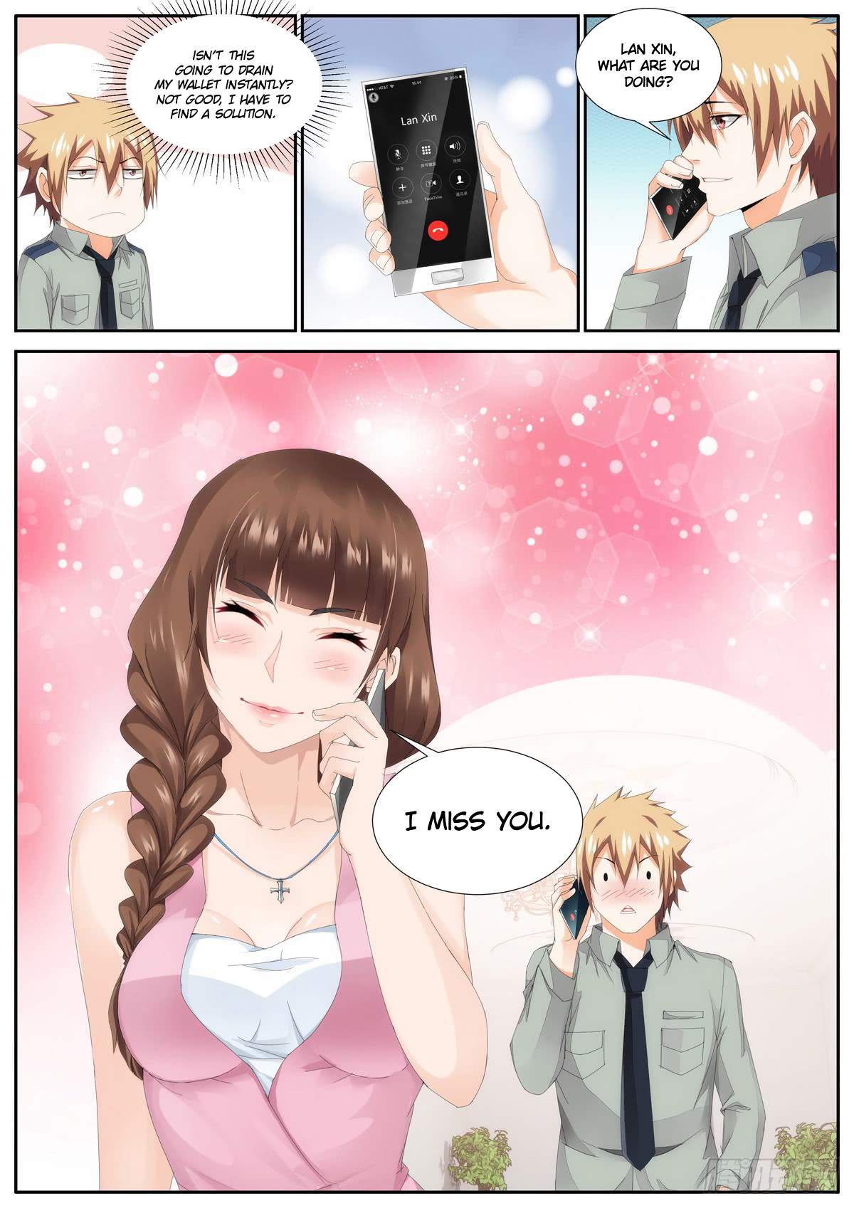 Bodyguard of the Goddess Chapter 79 - Page 8