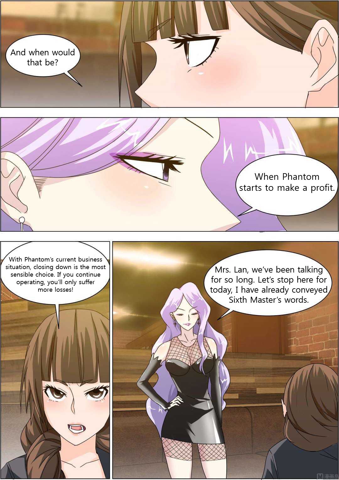 Bodyguard of the Goddess Chapter 8 - Page 2