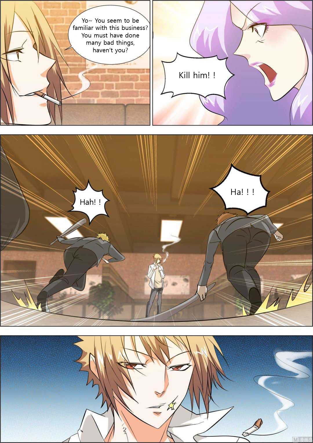 Bodyguard of the Goddess Chapter 8 - Page 12