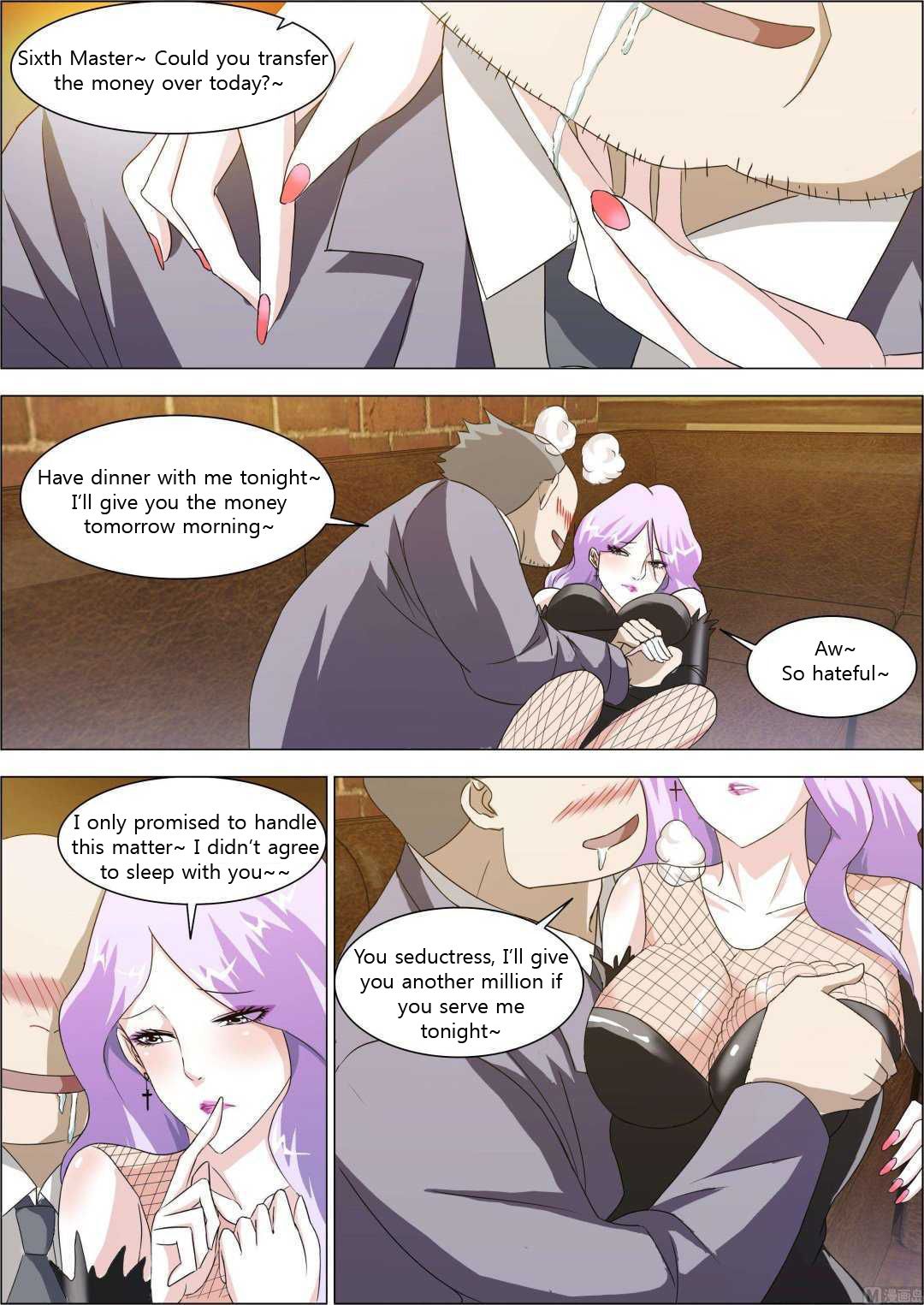 Bodyguard of the Goddess Chapter 8 - Page 6