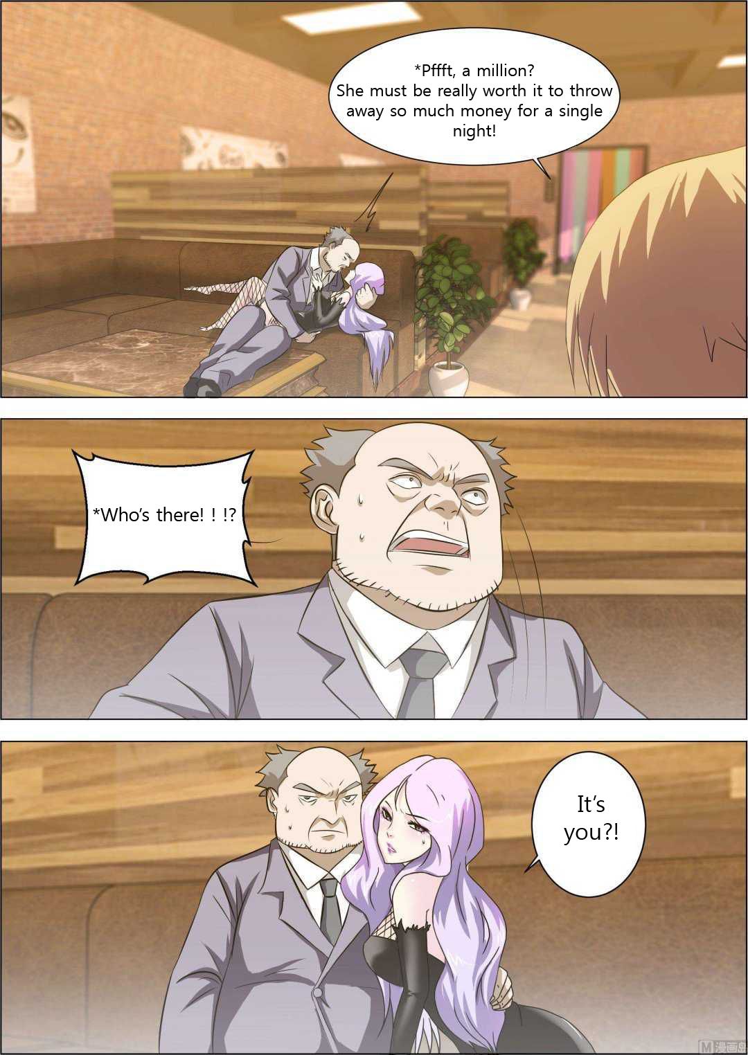Bodyguard of the Goddess Chapter 8 - Page 7