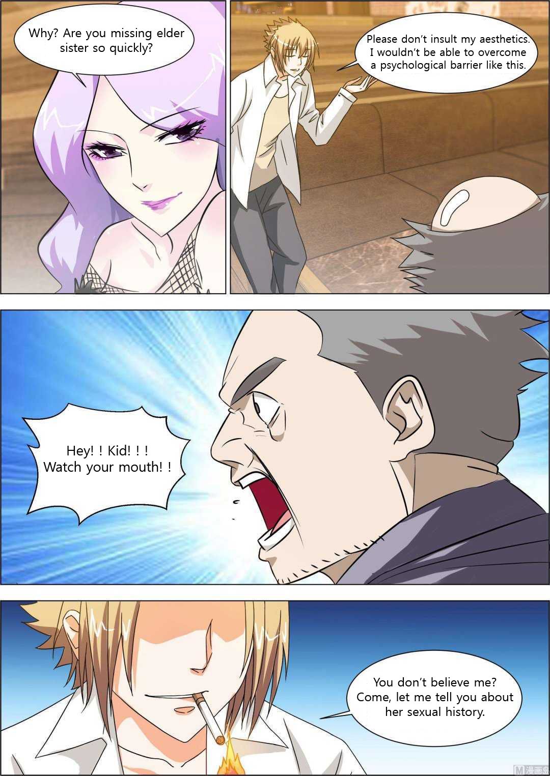 Bodyguard of the Goddess Chapter 8 - Page 8
