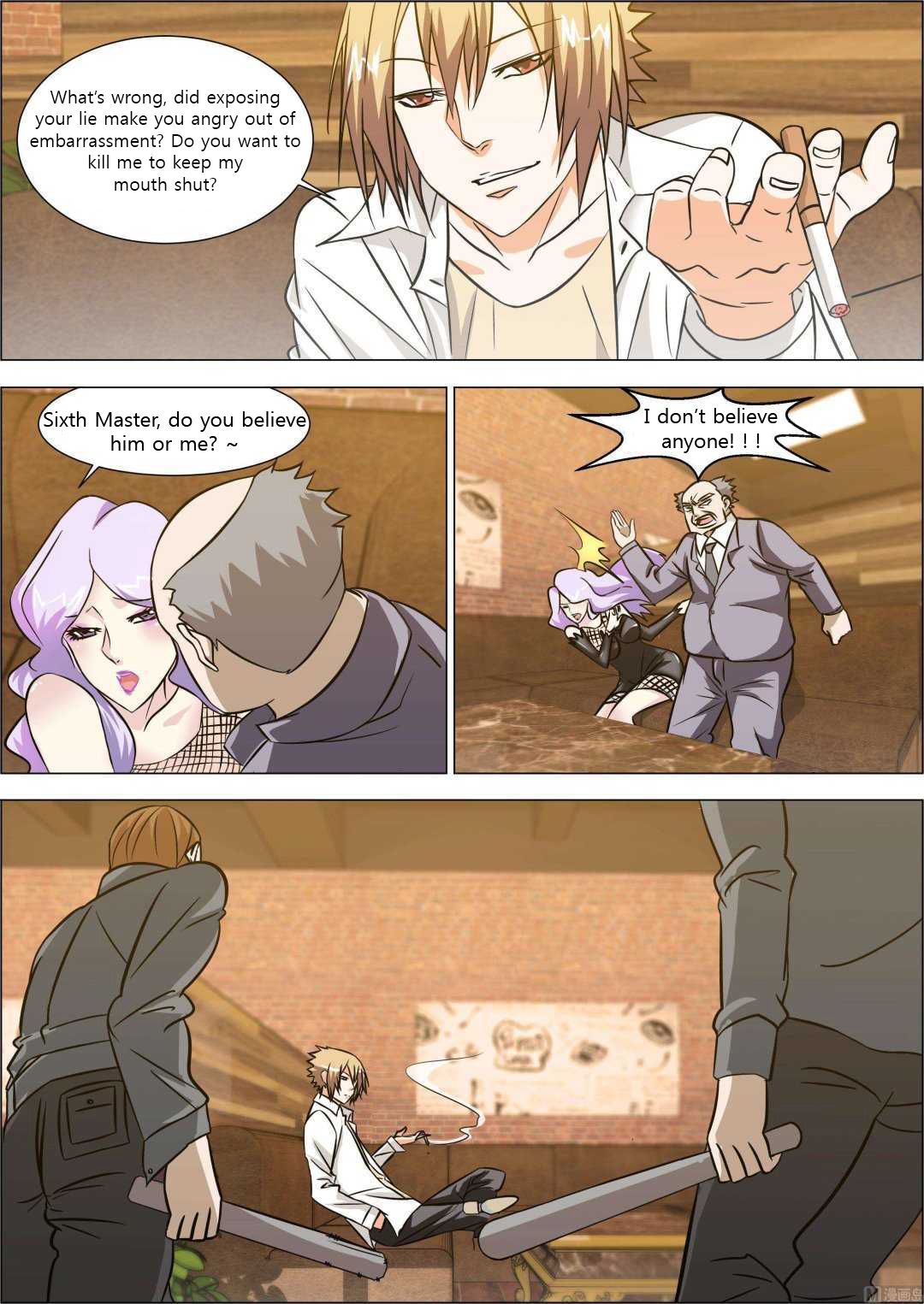 Bodyguard of the Goddess Chapter 8 - Page 10