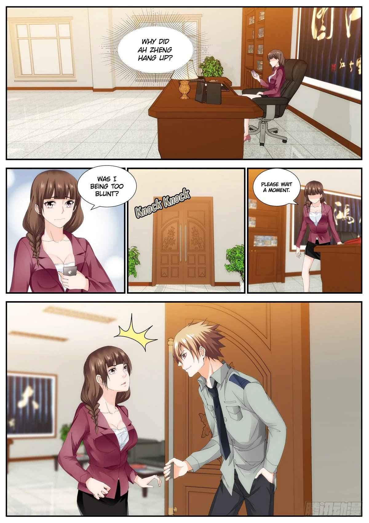 Bodyguard of the Goddess Chapter 80 - Page 1