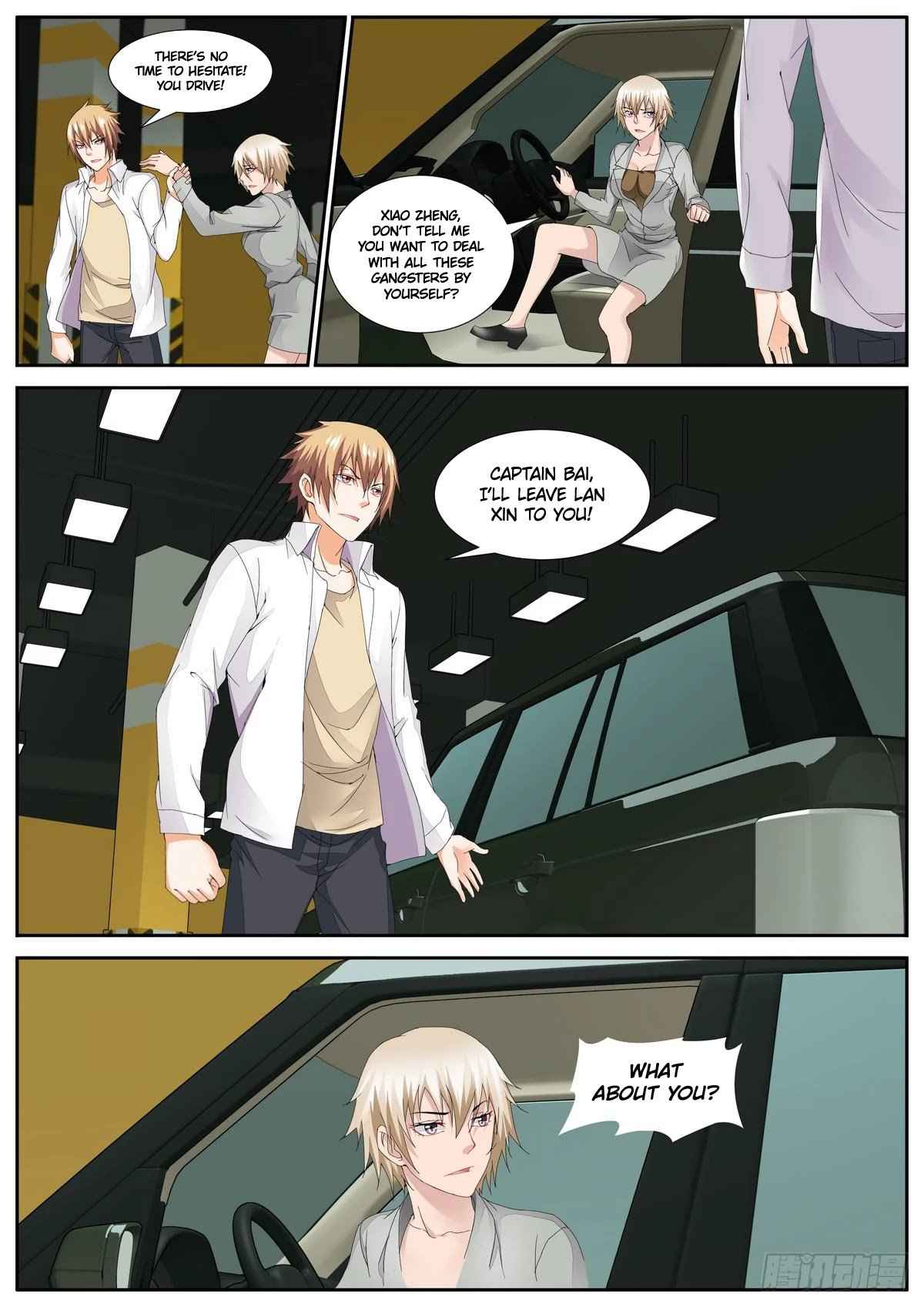 Bodyguard of the Goddess Chapter 81 - Page 7