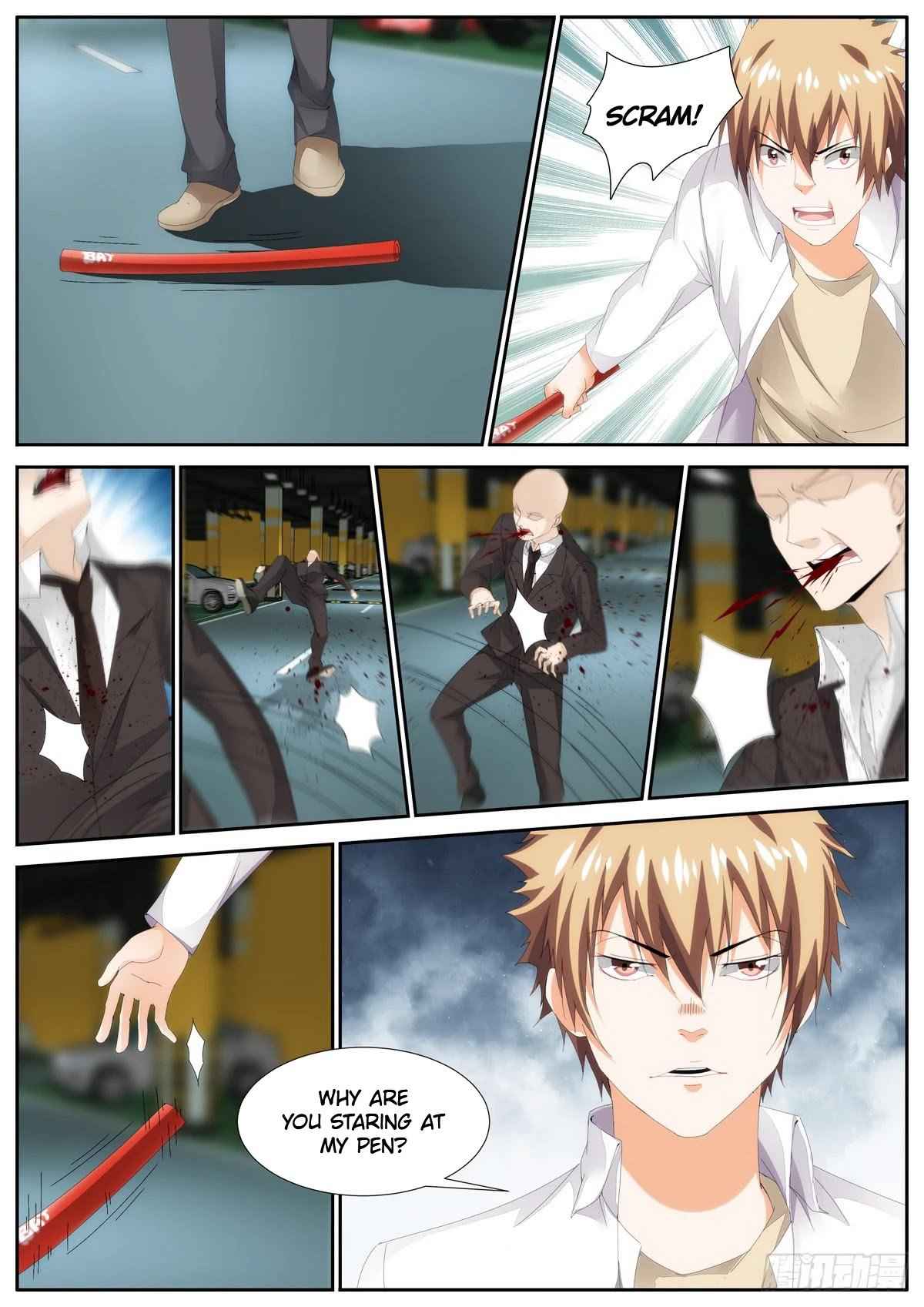 Bodyguard of the Goddess Chapter 83 - Page 1