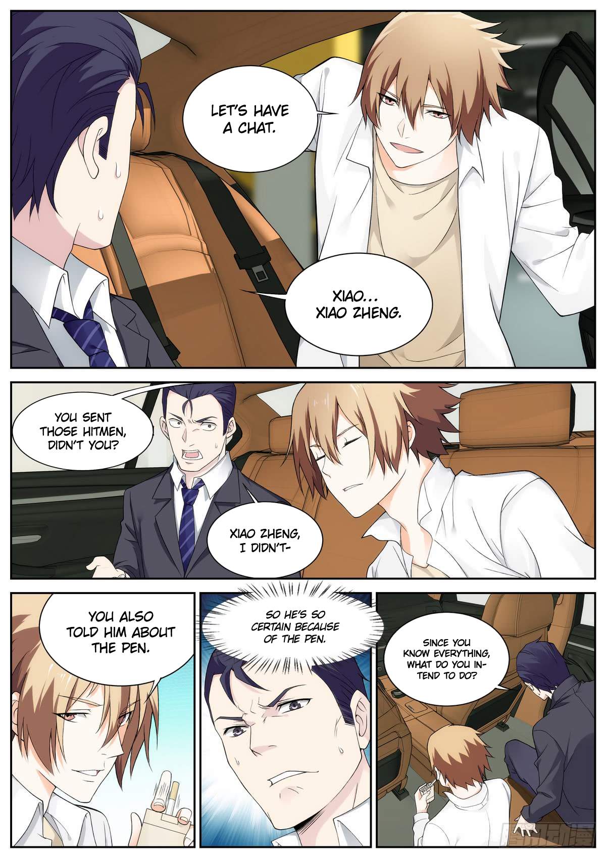 Bodyguard of the Goddess Chapter 84 - Page 2