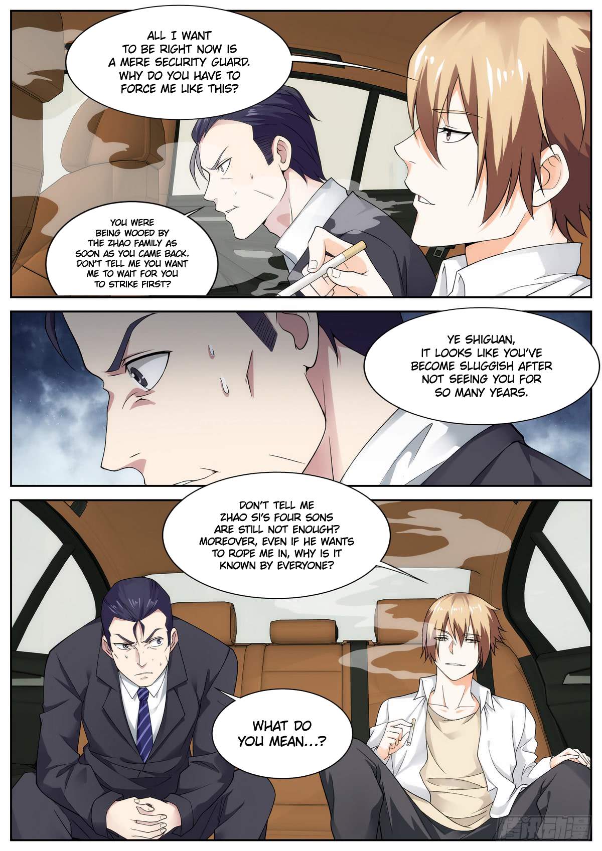 Bodyguard of the Goddess Chapter 84 - Page 3
