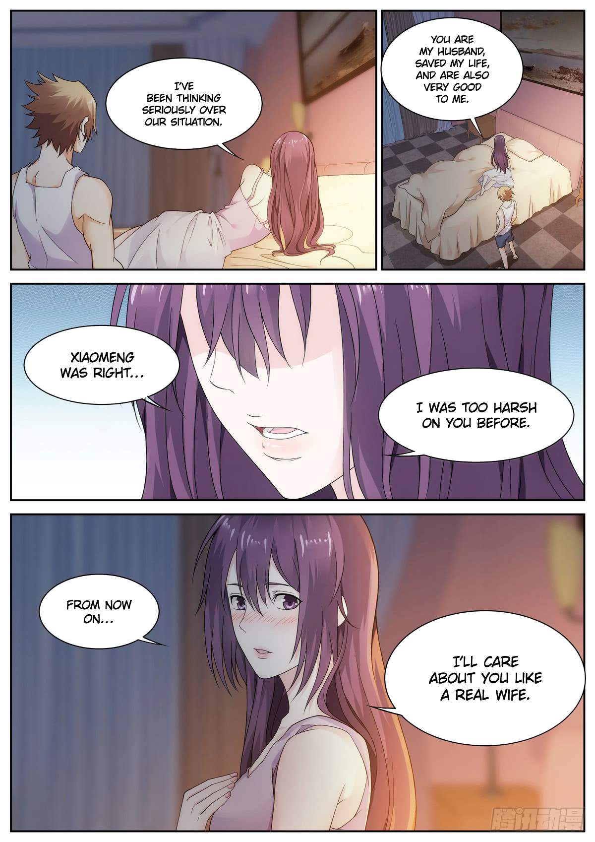 Bodyguard of the Goddess Chapter 84 - Page 7