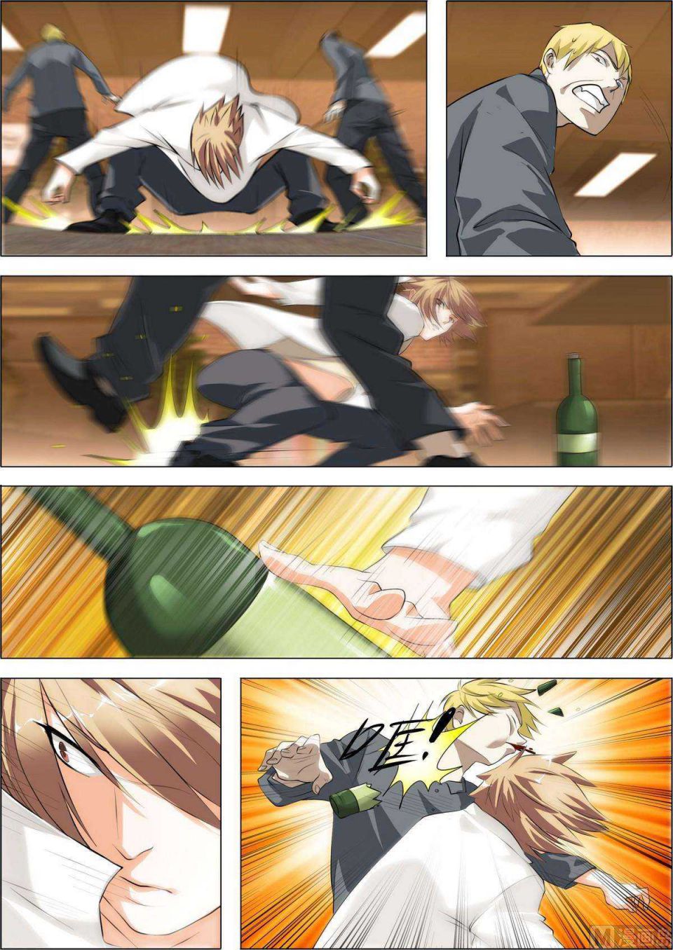 Bodyguard of the Goddess Chapter 9 - Page 3