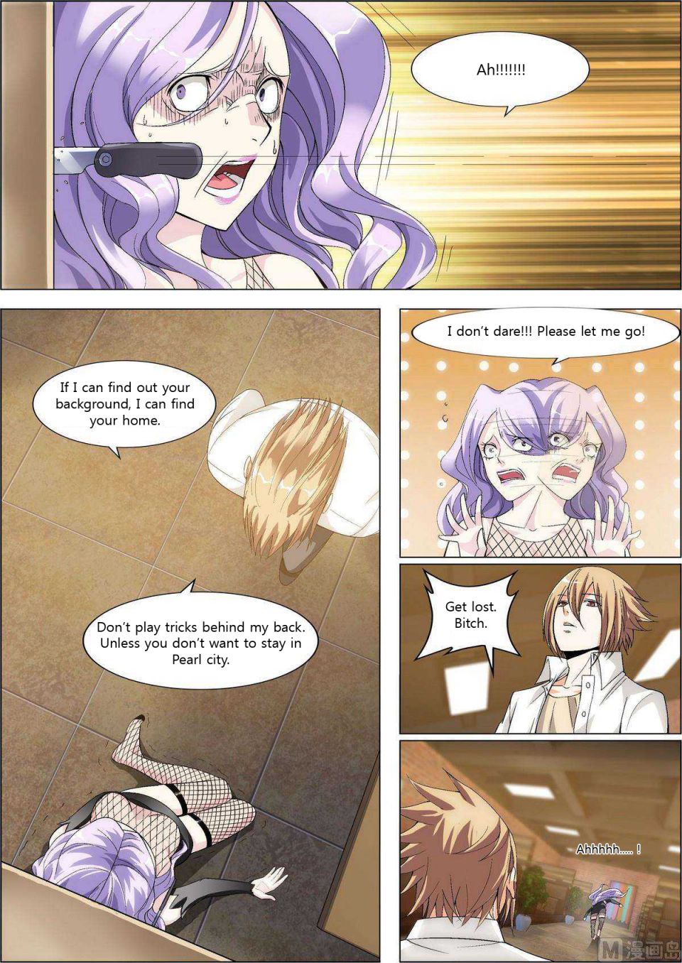 Bodyguard of the Goddess Chapter 9 - Page 7