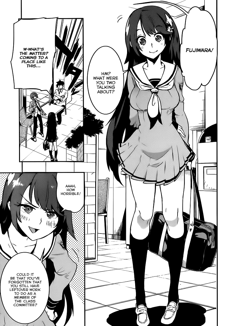 Boku Girl Chapter 1 - Page 17
