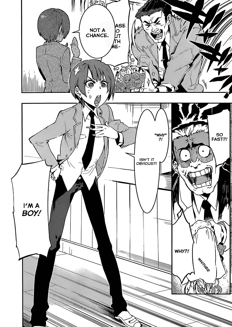 Boku Girl Chapter 1 - Page 3