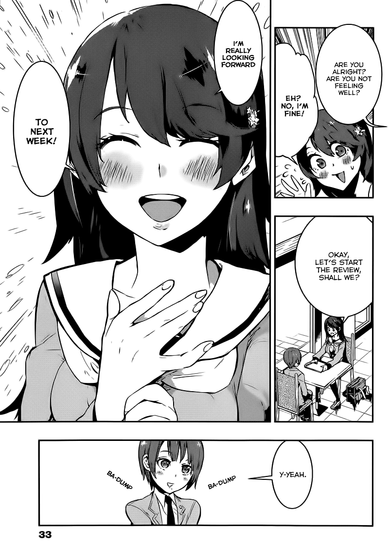 Boku Girl Chapter 1 - Page 21