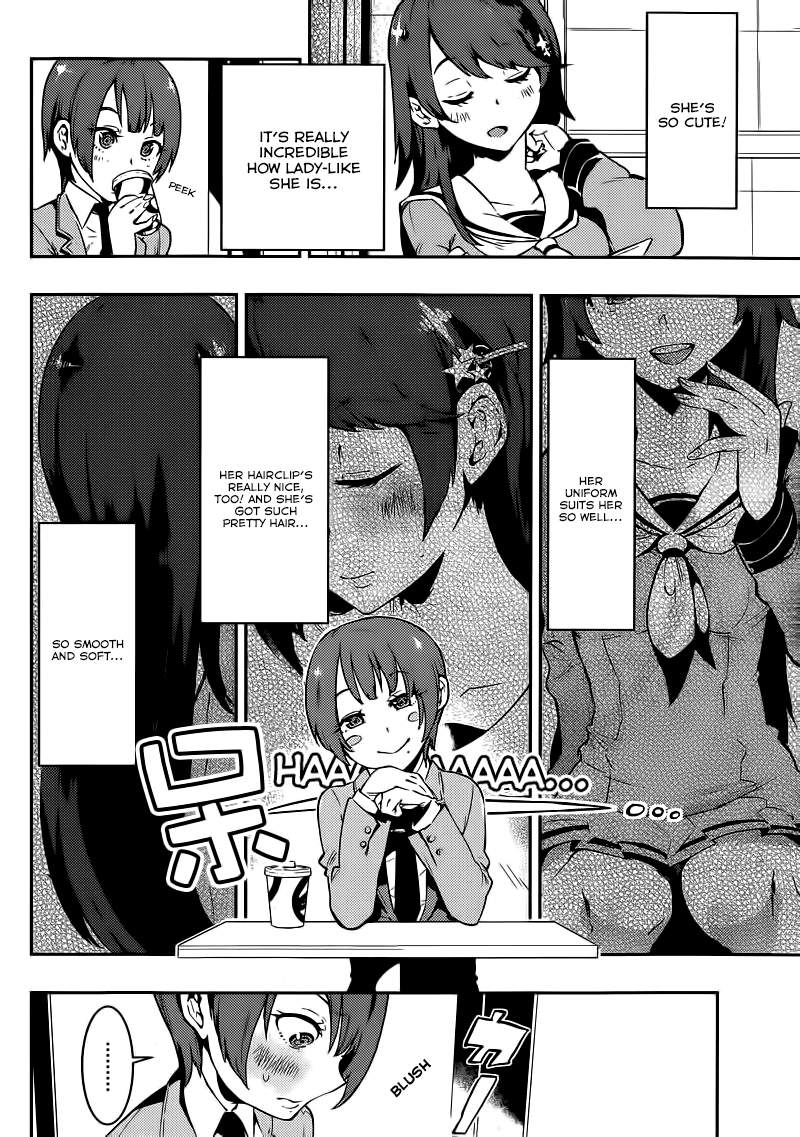 Boku Girl Chapter 1 - Page 22