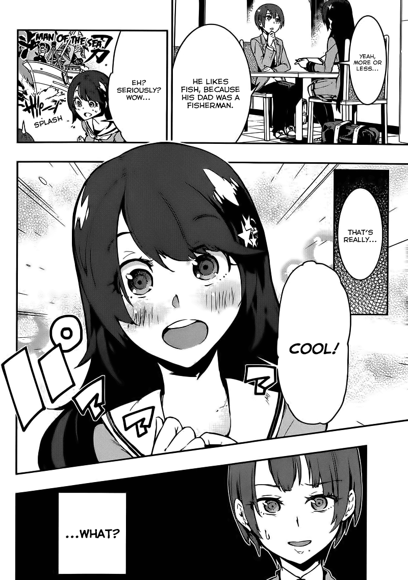 Boku Girl Chapter 1 - Page 24