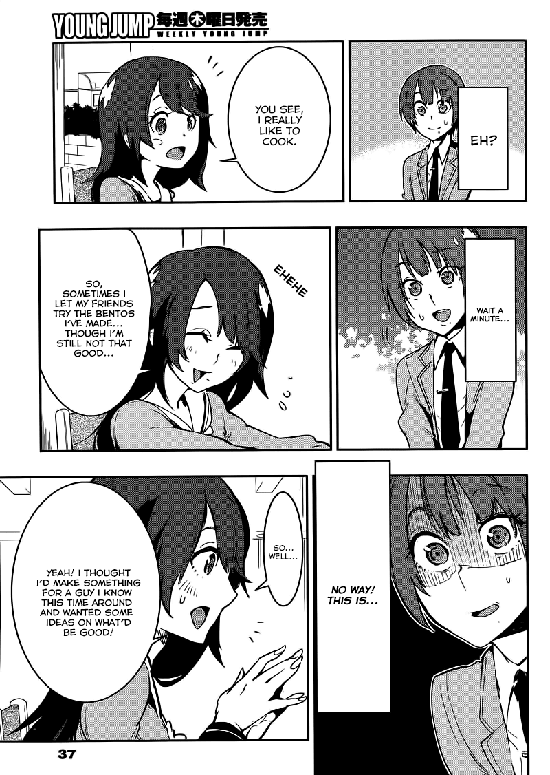 Boku Girl Chapter 1 - Page 25