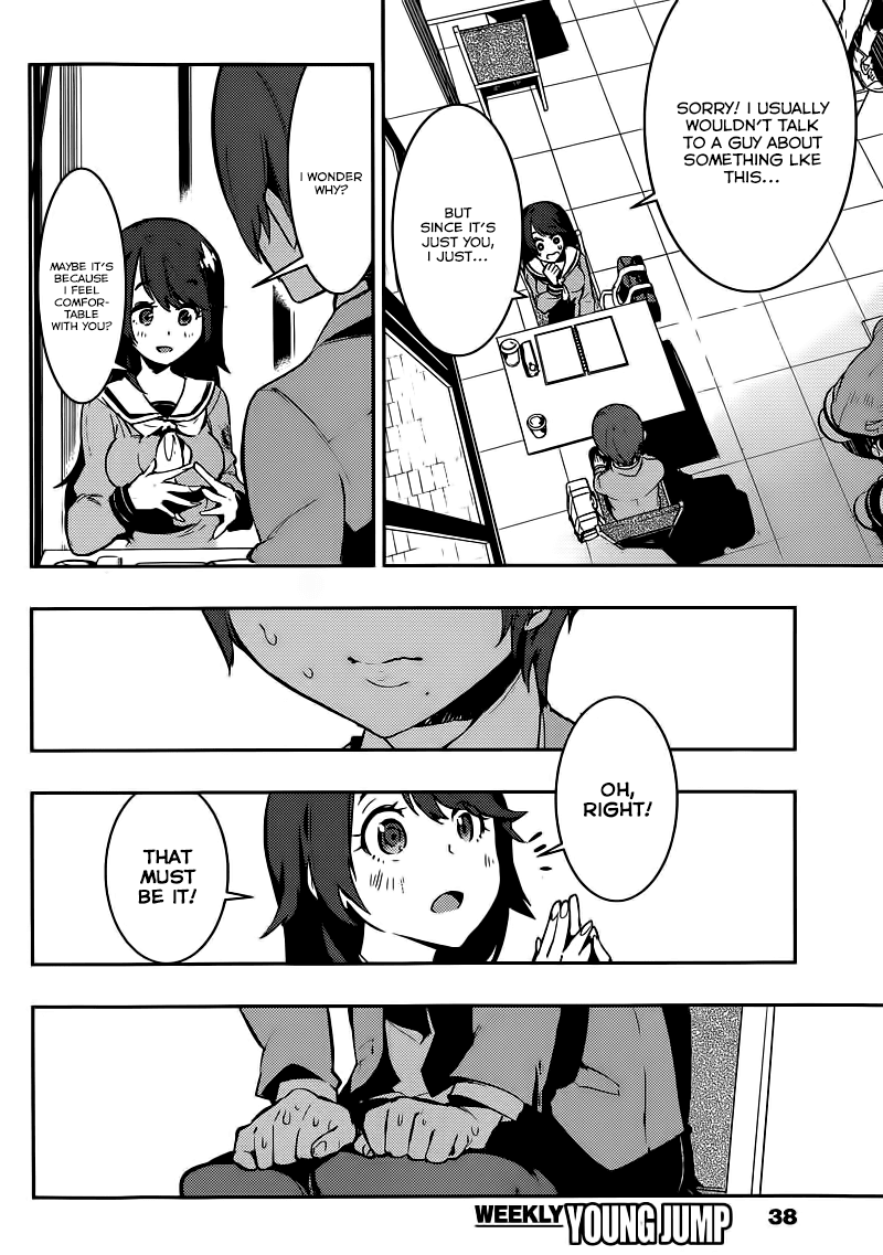 Boku Girl Chapter 1 - Page 26