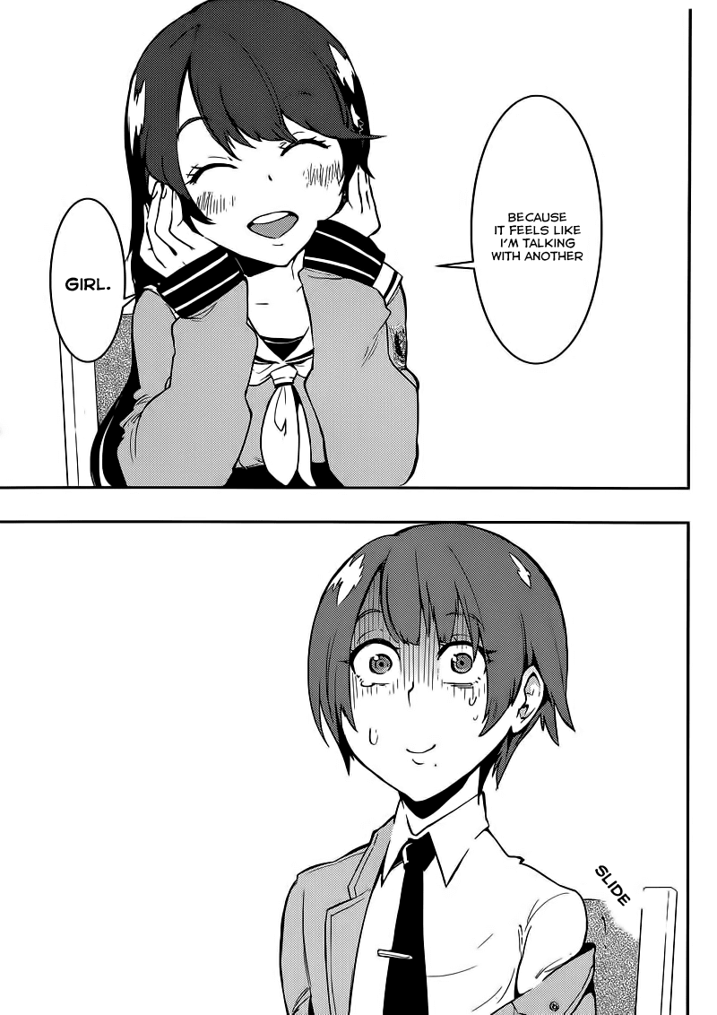 Boku Girl Chapter 1 - Page 27