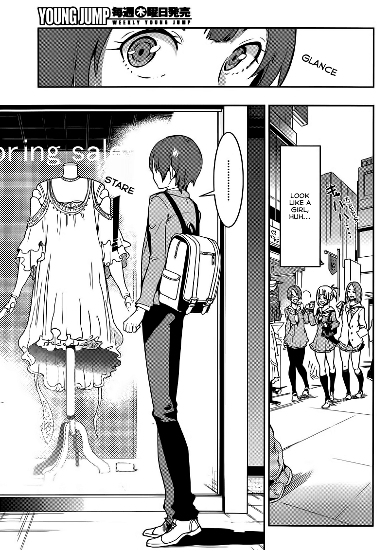 Boku Girl Chapter 1 - Page 29