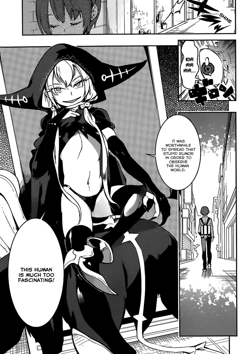 Boku Girl Chapter 1 - Page 31