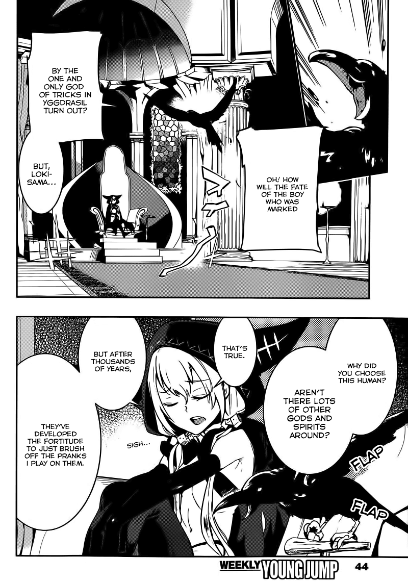 Boku Girl Chapter 1 - Page 32