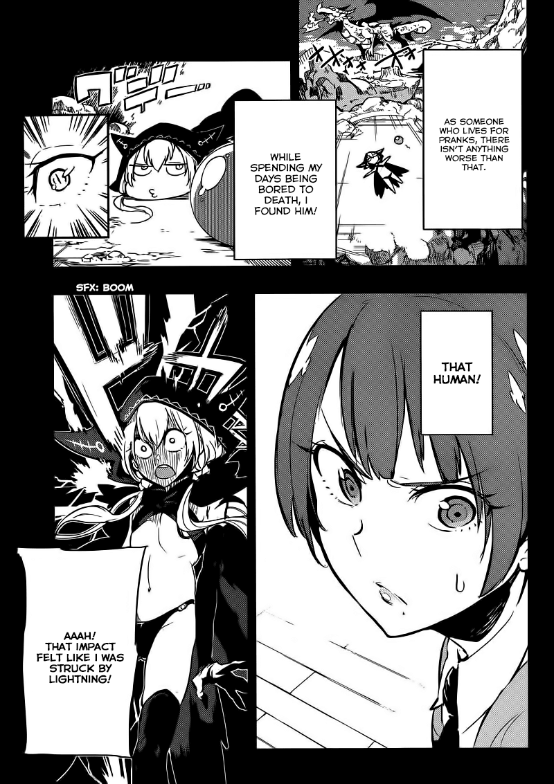 Boku Girl Chapter 1 - Page 33