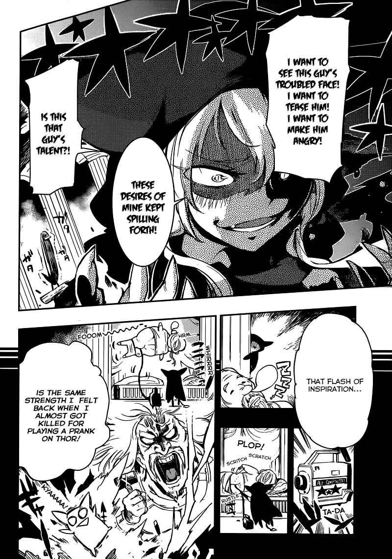 Boku Girl Chapter 1 - Page 34