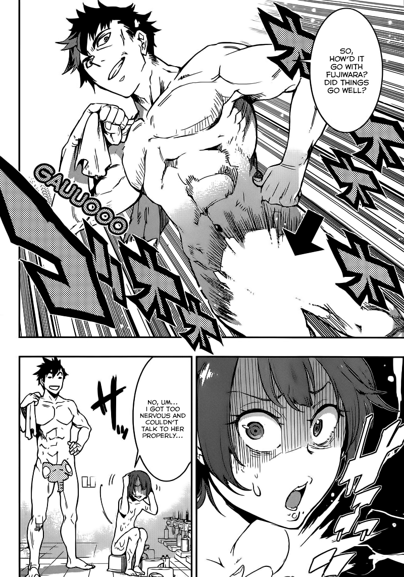 Boku Girl Chapter 1 - Page 40
