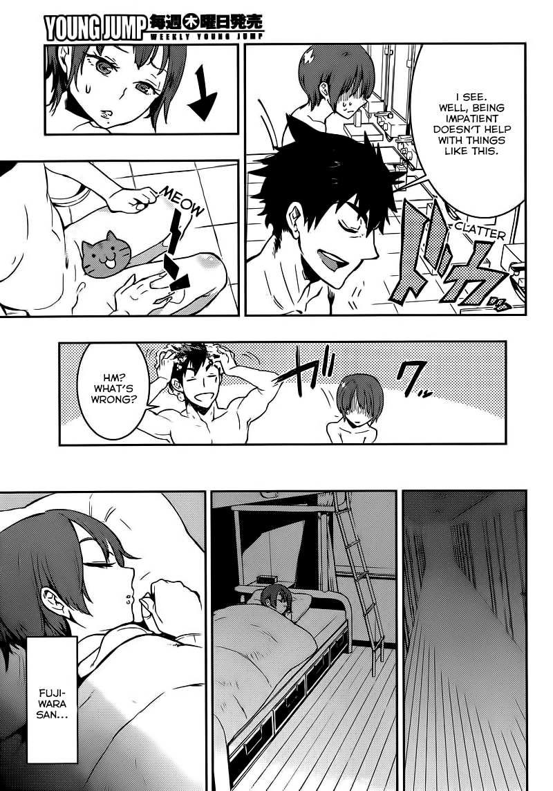 Boku Girl Chapter 1 - Page 41