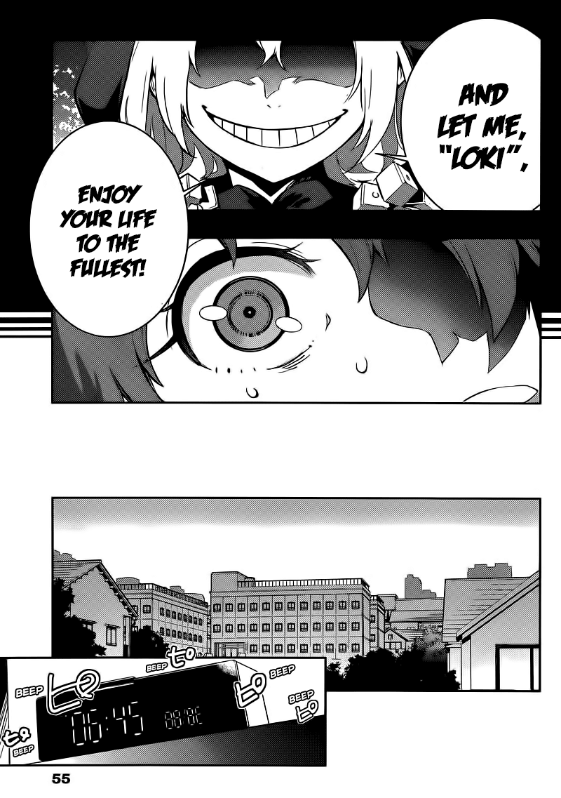 Boku Girl Chapter 1 - Page 43
